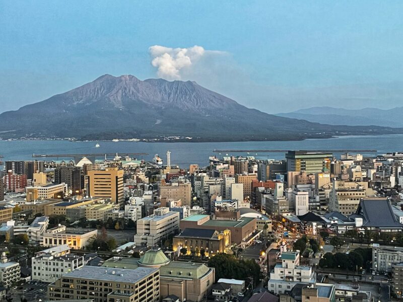 Kagoshima Aerial View from Shiroyama Observatory