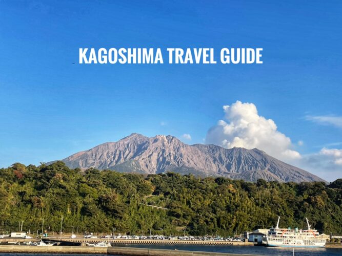 Kagoshima Itinerary - A Travel Guide Blog