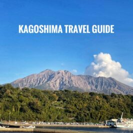 Kagoshima Itinerary - A Travel Guide Blog