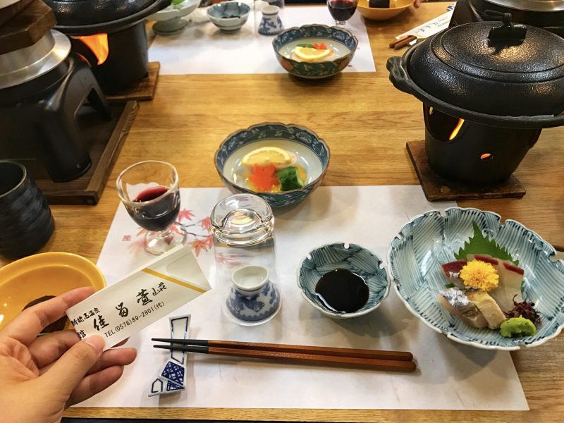 Kaiseki Dinner in Suimeikan Karukaya Sanso