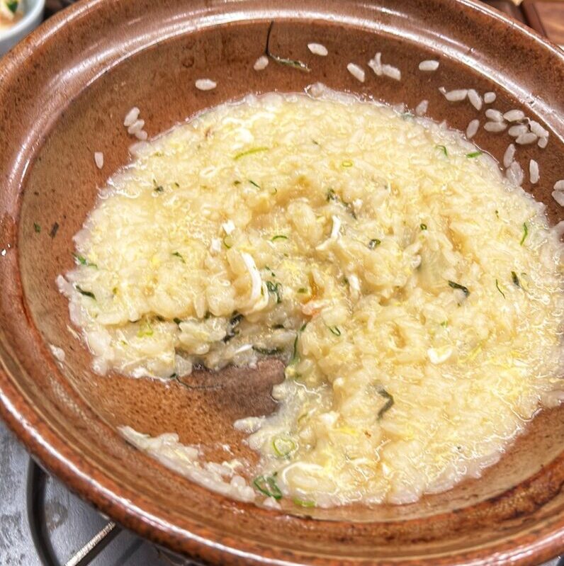 Kaiseki Ryori Dinner Japanese Rice Soup Zosui