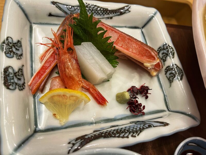 Kaiseki Ryori Dinner Sashimi Plate