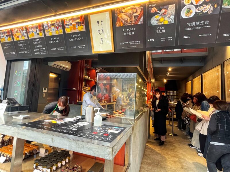 Kakiya Oyster speciality restaurant in Miyajima