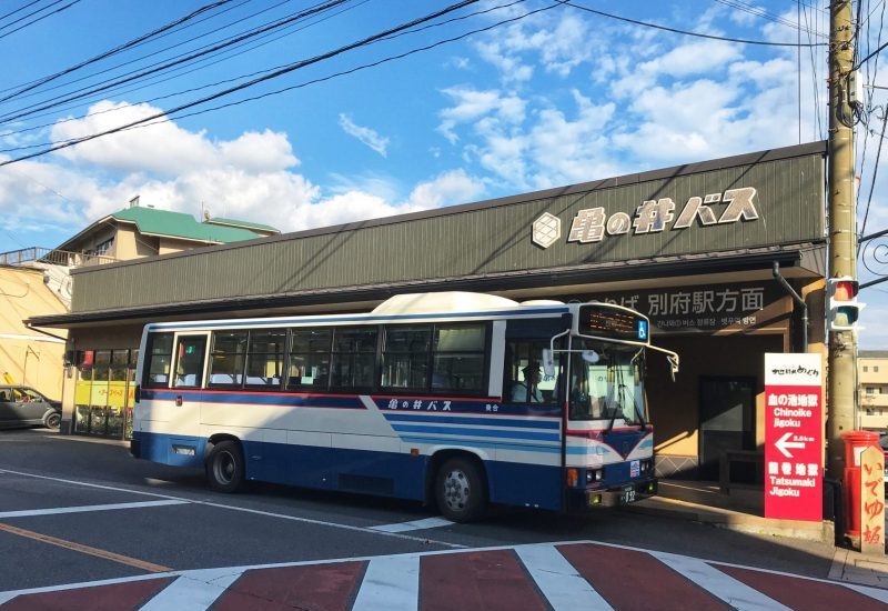 Kamenoi Bus in Beppu