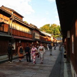 Kanazawa Itinerary