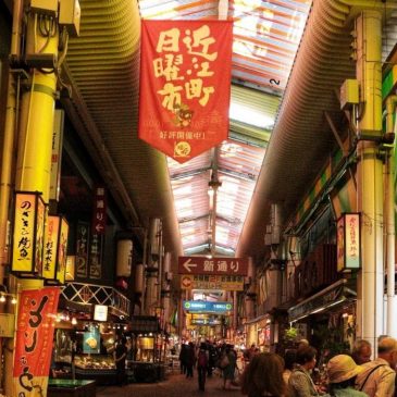 Kanazawa Food Guide: What To Eat in Omicho Market