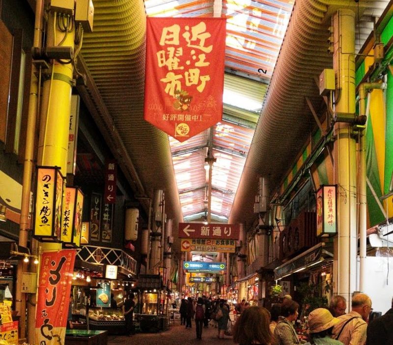 Kanazawa Omicho Market