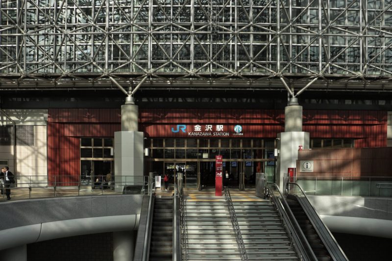 Kanazawa Station