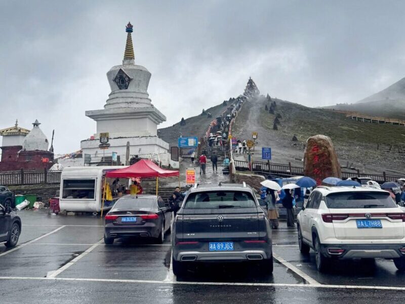 Kangding Yading Danba itinerary - Zheduo Mountain