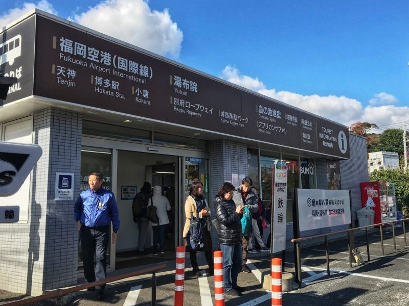 Kannawa Bus Station