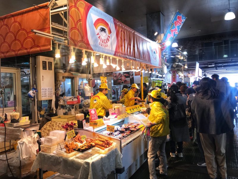 Karato Market Sushi Battle Event