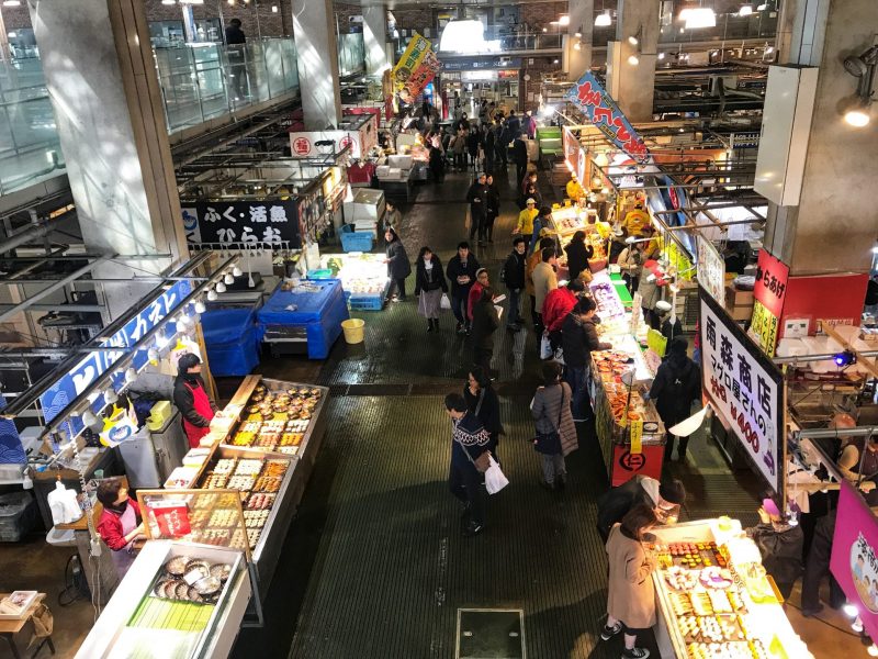 Karato Market - Kyushu itinerary