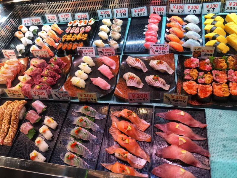 Karato Market Sushi Battle Event In Shimonoseki Mytravelbuzzg