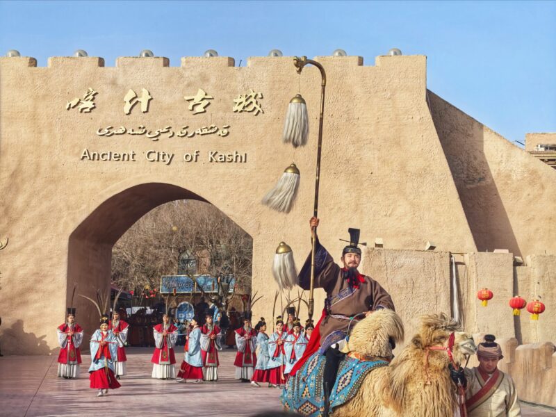 Kashgar Itinerary - Kashgar Old Town Opening Ceremony