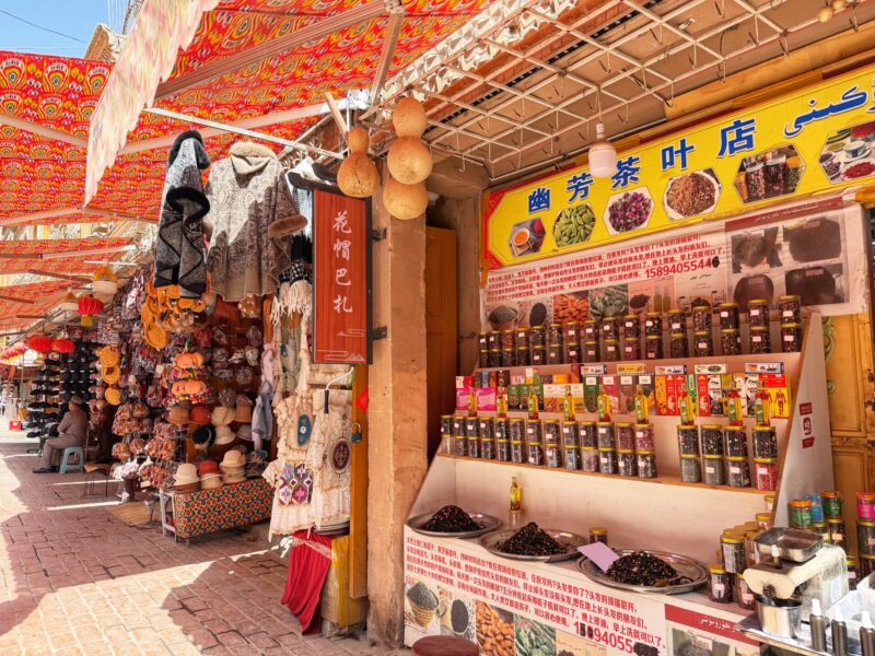 Kashgar Old City Eastern District