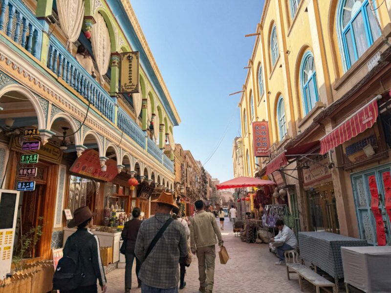 Kashgar Old City Western District