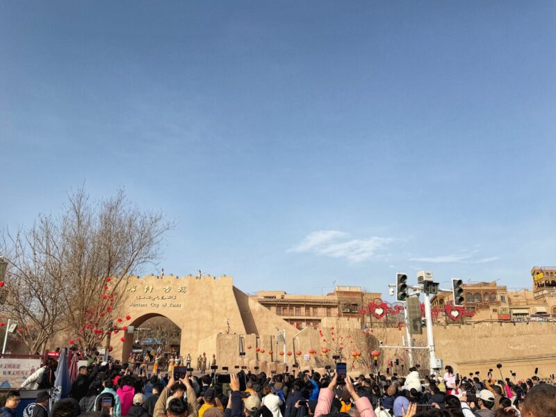 Kashgar Old Town Opening Ceremony - Situation