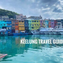 Keelung Itinerary - A Travel Guide Blog