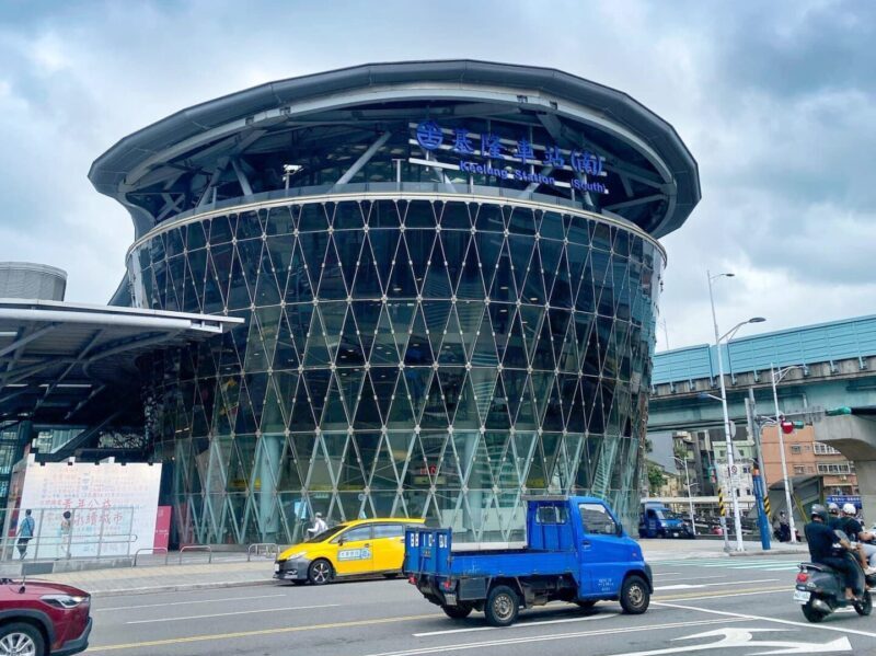 Keelung Train Station