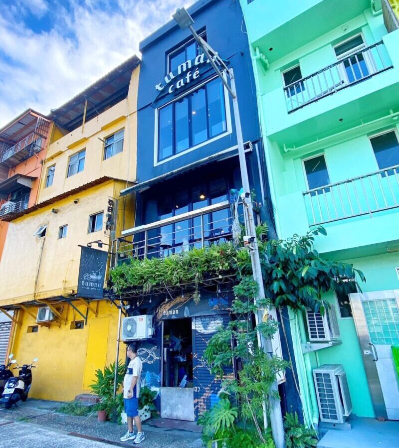 Keelung itinerary - Cafe hoping at Zhengbin Fishing Port Colourful Houses