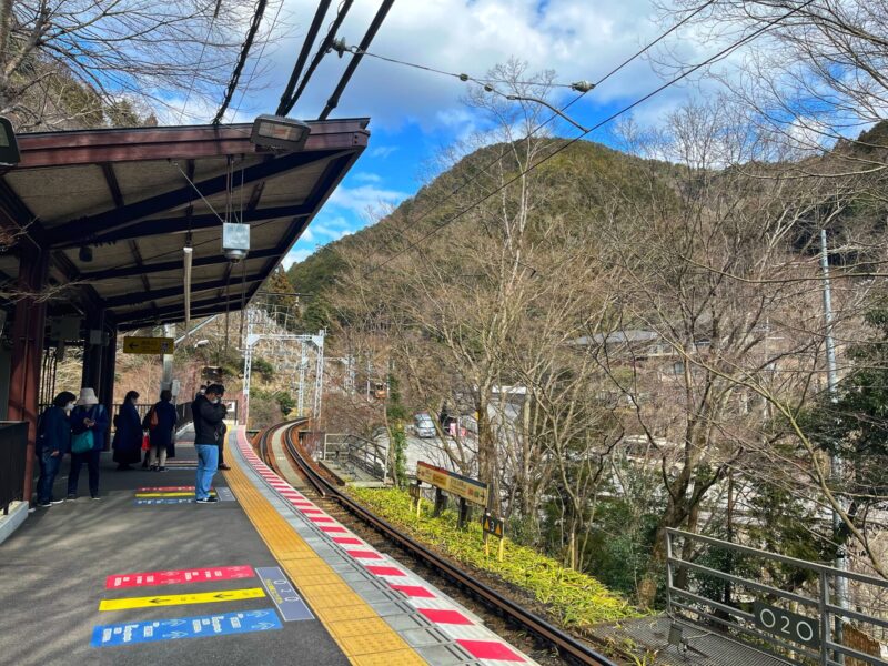 Kibuneguchi Station