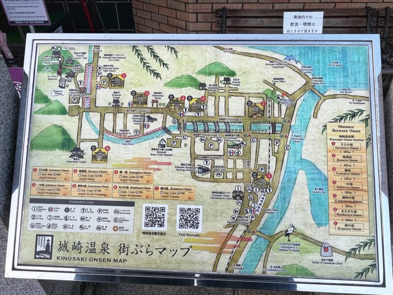 Kinosaki Onsen Maps with Seven Public Onsens