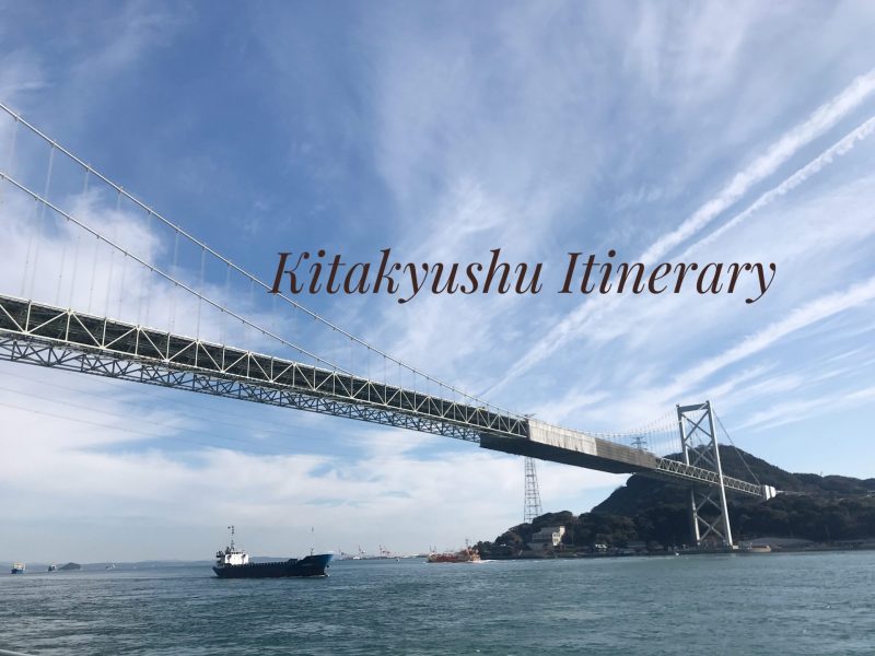 Kitakyushu itinerary