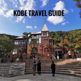 Kobe itinerary Travel Guide Blog