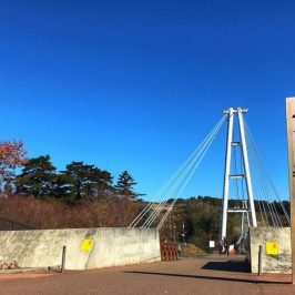 Kokonoe Yume Grand Suspension Bridge