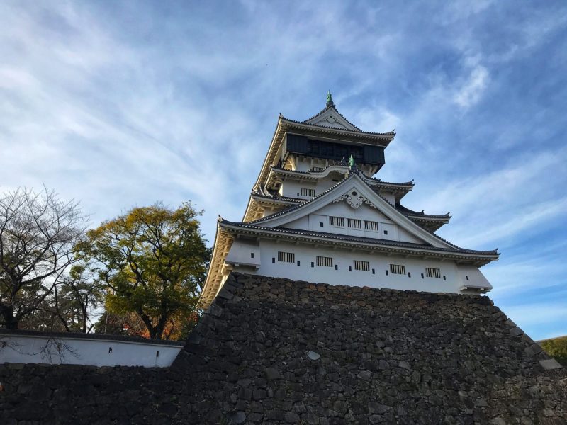 Kokura Castle