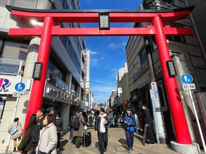 Komachi-dori Street