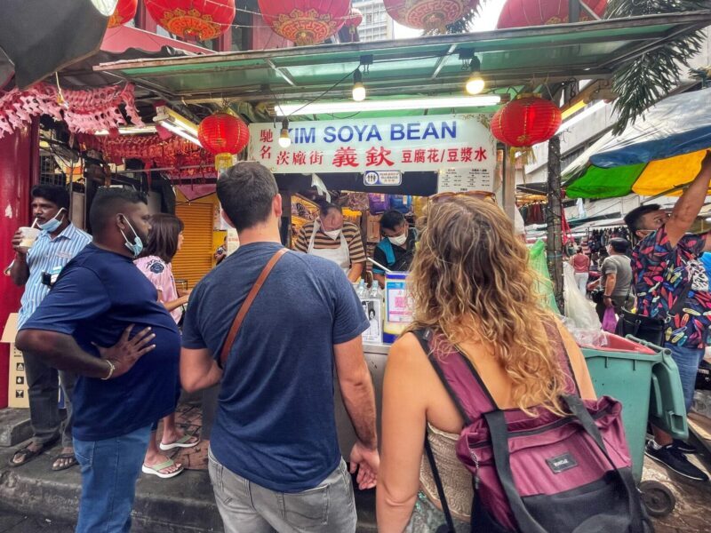 Kuala Lumpur Food Guide - Kim Soy Bean