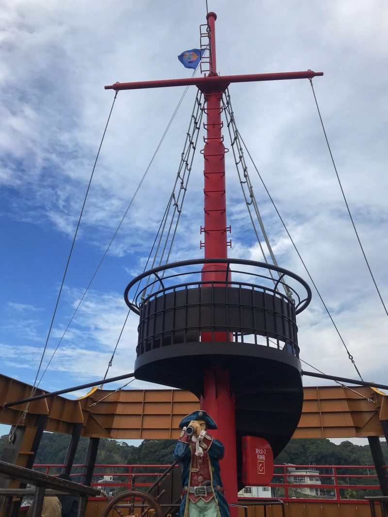 Pirate Hat Designed of Kujukushima Pirate Boat Mirai