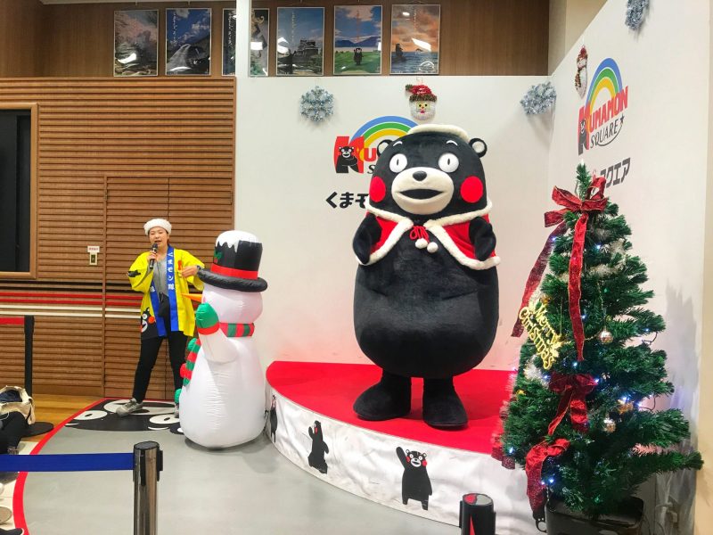 Kumamon Performance