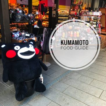 Kumamoto Food Guide: What To Eat in Kumamoto