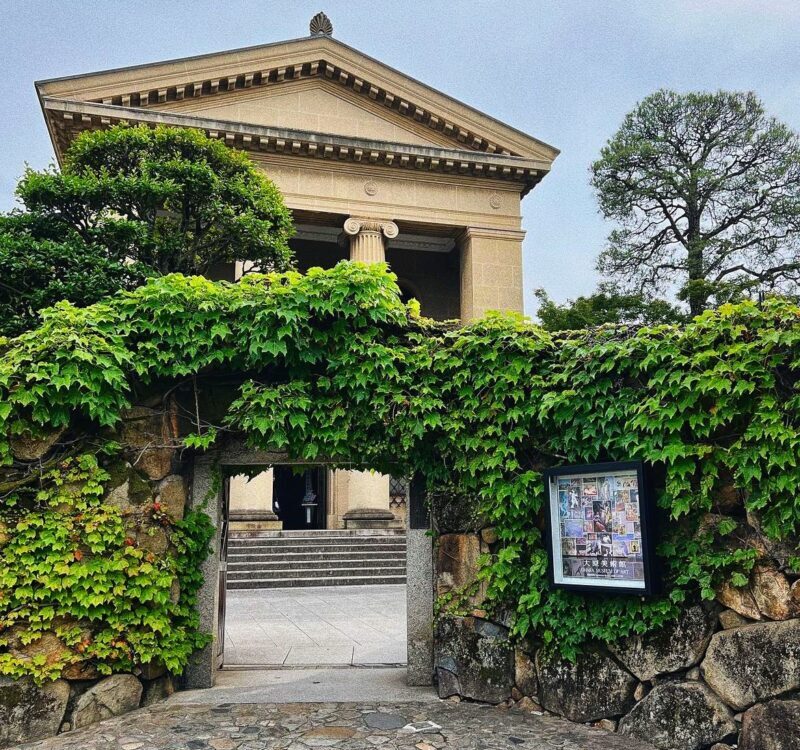 Kurashiki - Ohara Museum of Art