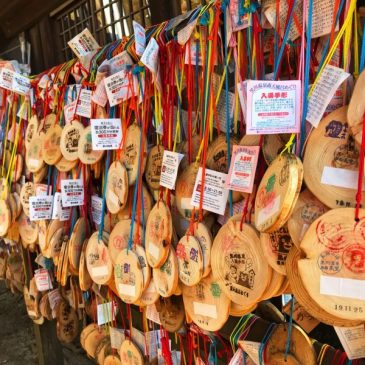 Kurokawa Onsen: Travel Guide To Natural Hot Spring Town