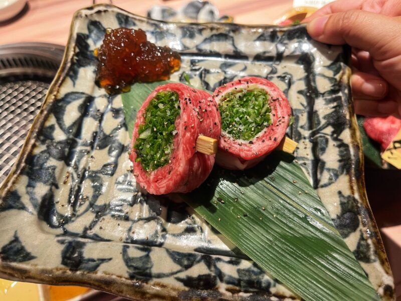 Kyoto Kujo Negi Roll