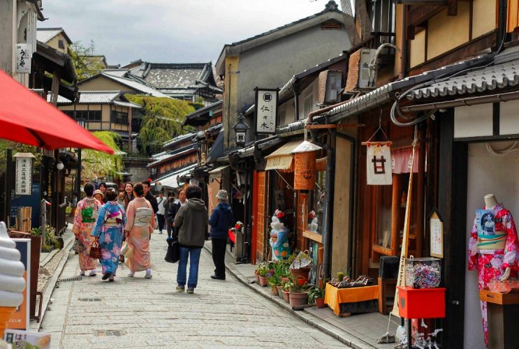 Kyoto Sannenzaka Hill