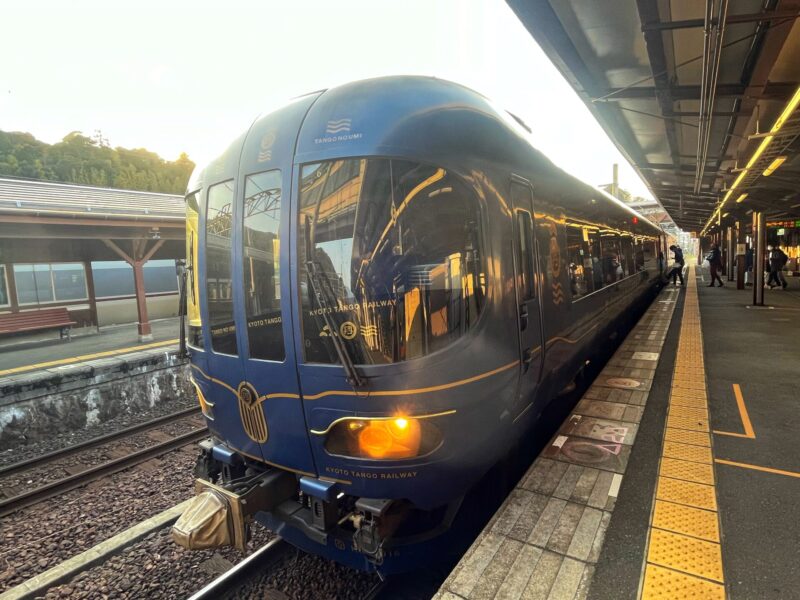 Kyoto Tango Railway - Tango No Umi