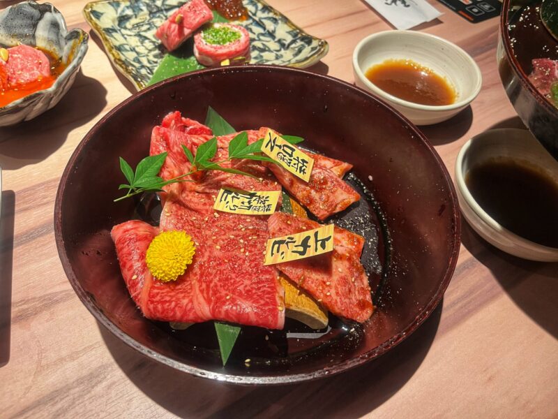 Kyoto Yakiniku Hiro Platter