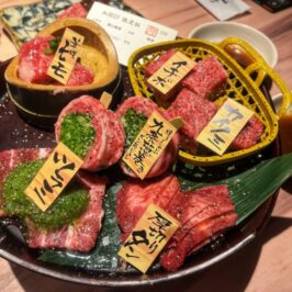 Kyoto Yakiniku Hiro
