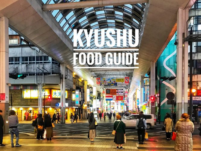 Kyushu Food Guide