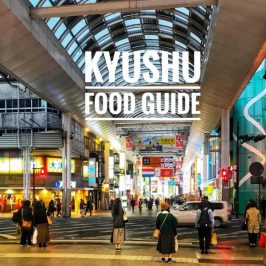 Kyushu Food Guide