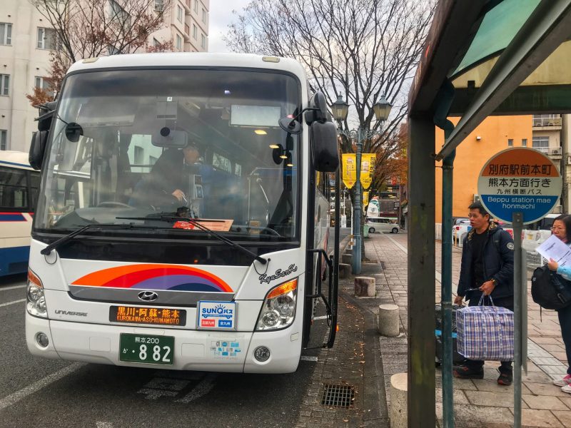 Kyushu Odan Bus To Kurokawa Onsen