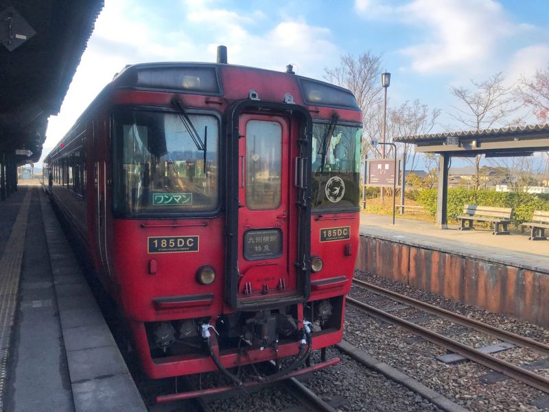 JR Kyushu Pass Seat Reservation Online