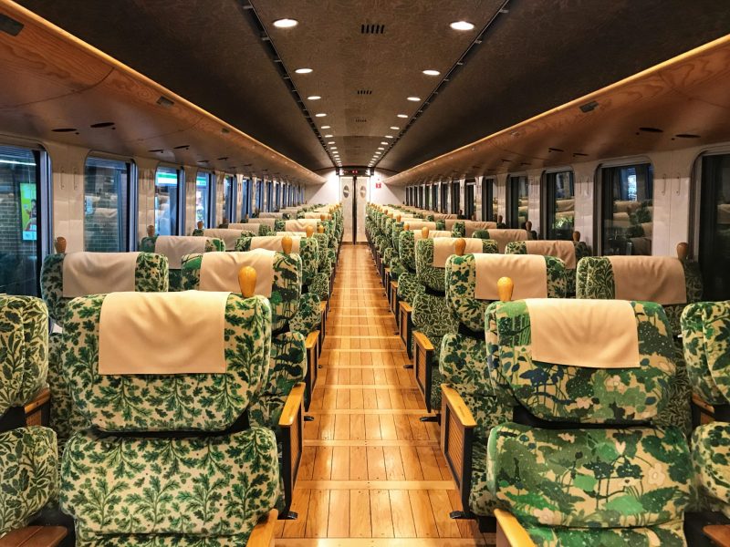 Kyushu Special Sightseeing Trains (Design & Story)