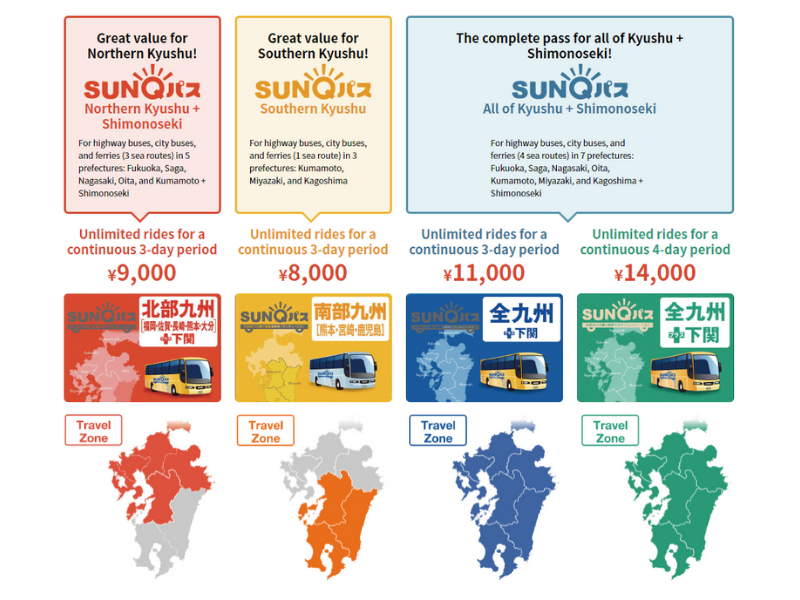 Kyushu SunQ Pass Coverage