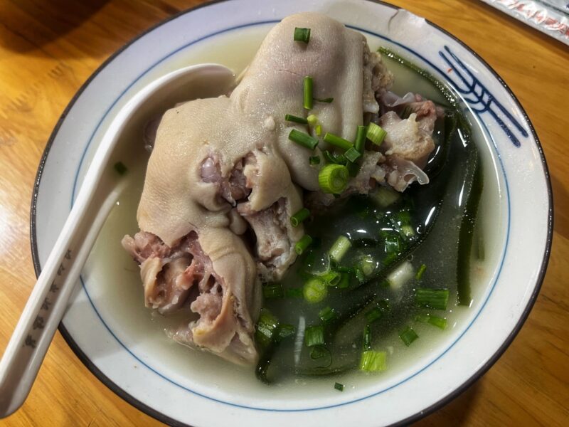 Lao Ma Ti Hua