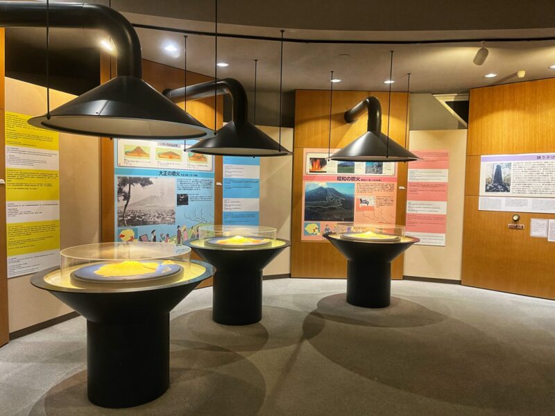 Learning Volcano at Sakurajima Visitor Center